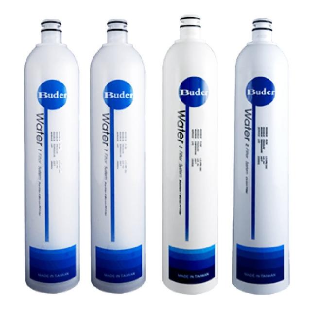 【Buder 普德】RO-1603、DC-1604半年份濾心組(RO-1101 RO-1201 RO-1301 4支組)