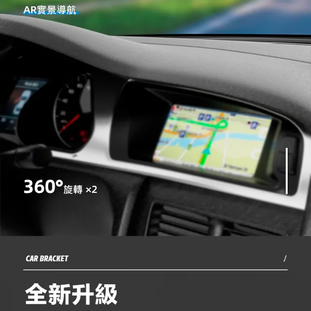 【ALucky 愛樂奇】後視鏡車用支架(車用支架 手機支架)