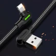 【Mcdodo 麥多多】雙彎頭 LED USB-A to Lightning 1.2M 3A快充/充電傳輸線 紐扣系列(iPhone充電線)