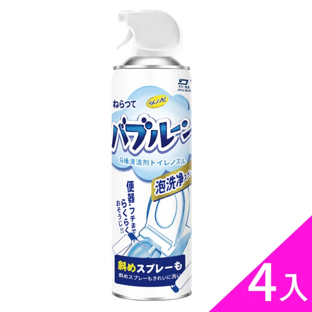 CS22 浴室廁所泡泡慕斯洗潔除臭除垢去漬泡沫清潔劑2入(500ML/罐)