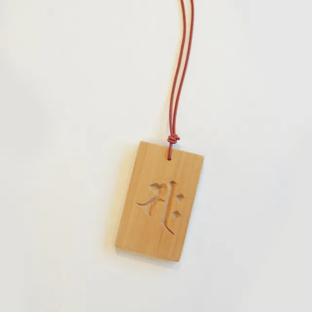 【MU LIFE 荒木雕塑藝品】大勢至菩薩梵字守護香佩-十二生肖馬(印度老山檀香木)
