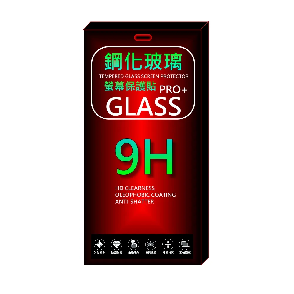 【Glass】Google Pixel 5/6/7/8/9 Pro XL/Fold/a 螢幕保護貼(全透明玻璃/無邊框)