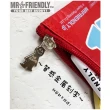 【DAIKANYAMA SELECTION】MR.FRIENDLY筆袋/2入(8707)