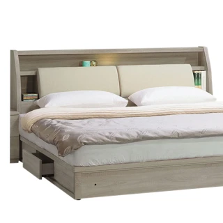 【綠活居】歐倫勒  現代6尺雙人加大皮革床頭箱(不含床底＋不含床墊)