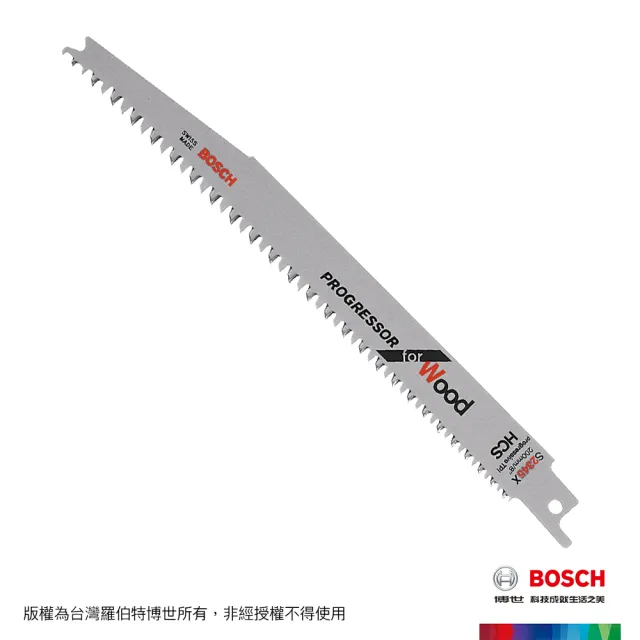 【BOSCH 博世】軍刀鋸片(S2345X 5支/卡)