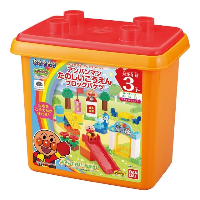 【ANPANMAN 麵包超人】官方商店  麵包超人 快樂公園積木樂趣桶