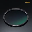 【Velium 銳麗瓏】MRC nano 8K 多層奈米鍍膜 77mm UV 保護鏡(總代理公司貨)