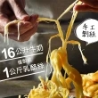 【原味千尋】鮮採玉米濃湯乳酪絲(52gx5包/組)