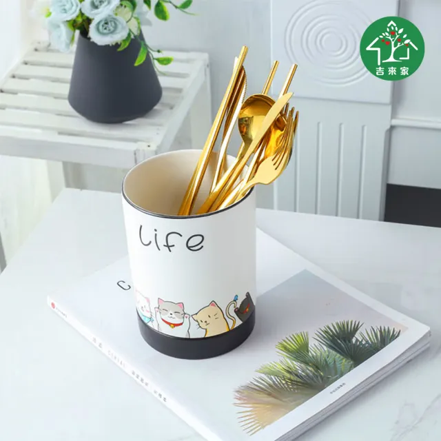 【吉來家】療癒系小貓陶瓷萬用可瀝水花器/置物罐/餐具筒(粉紅/粉藍/黃/白/綠-顏色隨機)