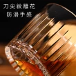 【UNION】刀尖紋威士忌杯278mll 6入組(威士忌杯 威杯 烈酒杯 水杯 調酒杯 平底杯 直紋杯)