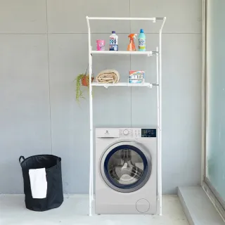 【ikloo 宜酷屋】洗衣機上雙層收納架