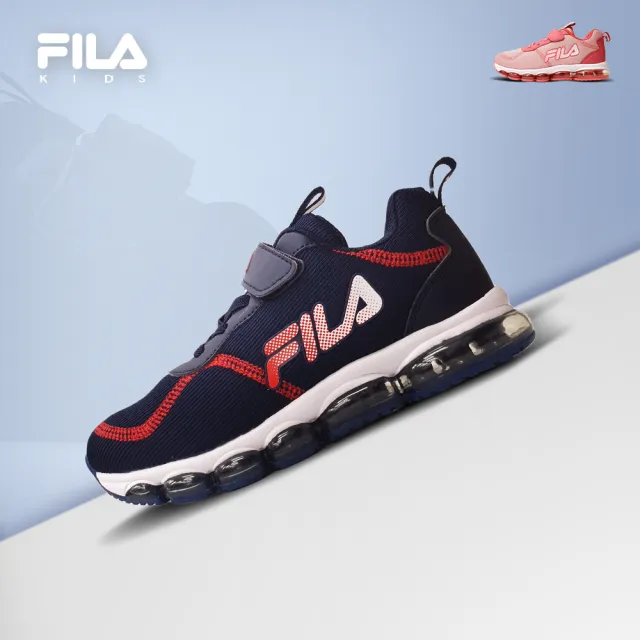 【FILA】童鞋 好童鞋 輕量兒童氣墊鞋(3-J812V-332/3-J812V-551 21AW)