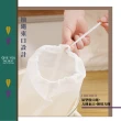 【餐廚用品】日本豆漿果汁過濾網-2入裝(高密度 濾渣 咖啡濾網 豆漿 豆沙 過濾布 過濾篩 烘焙)