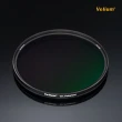 【Velium 銳麗瓏】MRC nano 8K Japan Nitto 偏光膜 72mm CPL 偏光鏡(總代理公司貨)