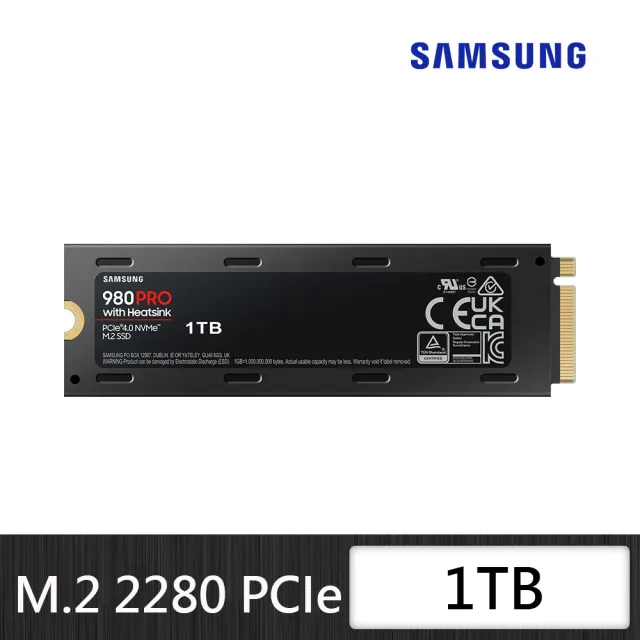 SAMSUNG 三星】980 PRO 1TB 含散熱片NVMe M.2 2280 PCIe 固態硬碟適用