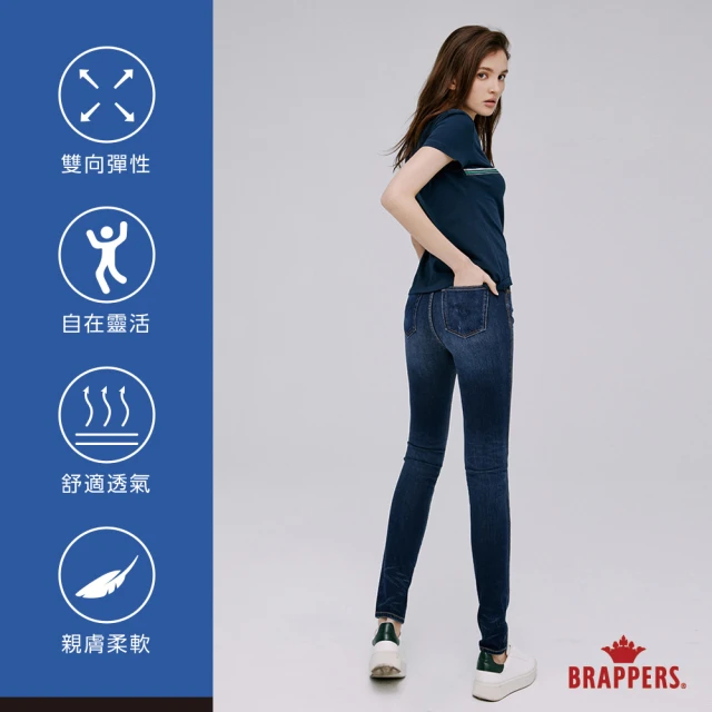 【BRAPPERS】女款 新美腳 ROYAL系列-低腰四面彈窄管褲(深藍)