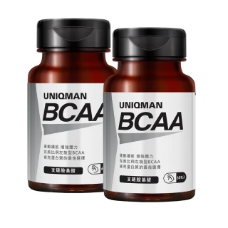 【UNIQMAN】BCAA支鏈胺基酸 素食膠囊(2瓶組)共120粒