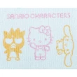 【小禮堂】Sanrio 日本製 身體沐浴巾 26x80cm 《粉排站款》(平輸品)