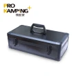 【Pro Kamping 領航家】露營多功能百寶箱PK-ALM55(工具收納箱 裝備箱)