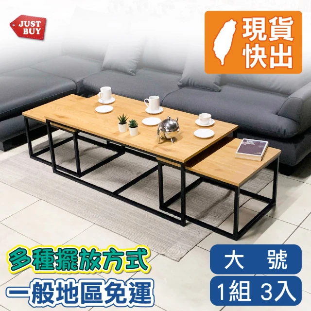 MUNA 家居 140型4尺岩板大茶几/抽屜緩衝滑軌(桌子 