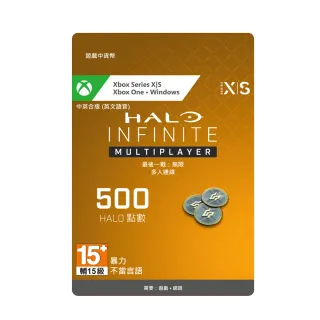 【Microsoft 微軟】Halo Infinite 點數 500點