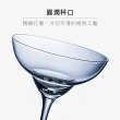 日式水晶瑪格麗特杯 130ml 6入組(馬丁尼杯 調酒杯 雞尾酒杯 短飲杯 瑪格麗特杯 淺碟杯 高腳杯)