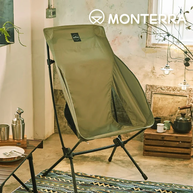 Monterra CVT2 GRANDE L 輕量蝴蝶形摺疊椅-高扶手(韓國品牌、露營、摺疊椅、折疊)