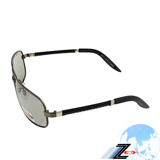 【Z-POLS】飛行員風格 頂級感光變色Polarized寶麗來偏光 抗UV400太陽眼鏡(經典皮革設計)