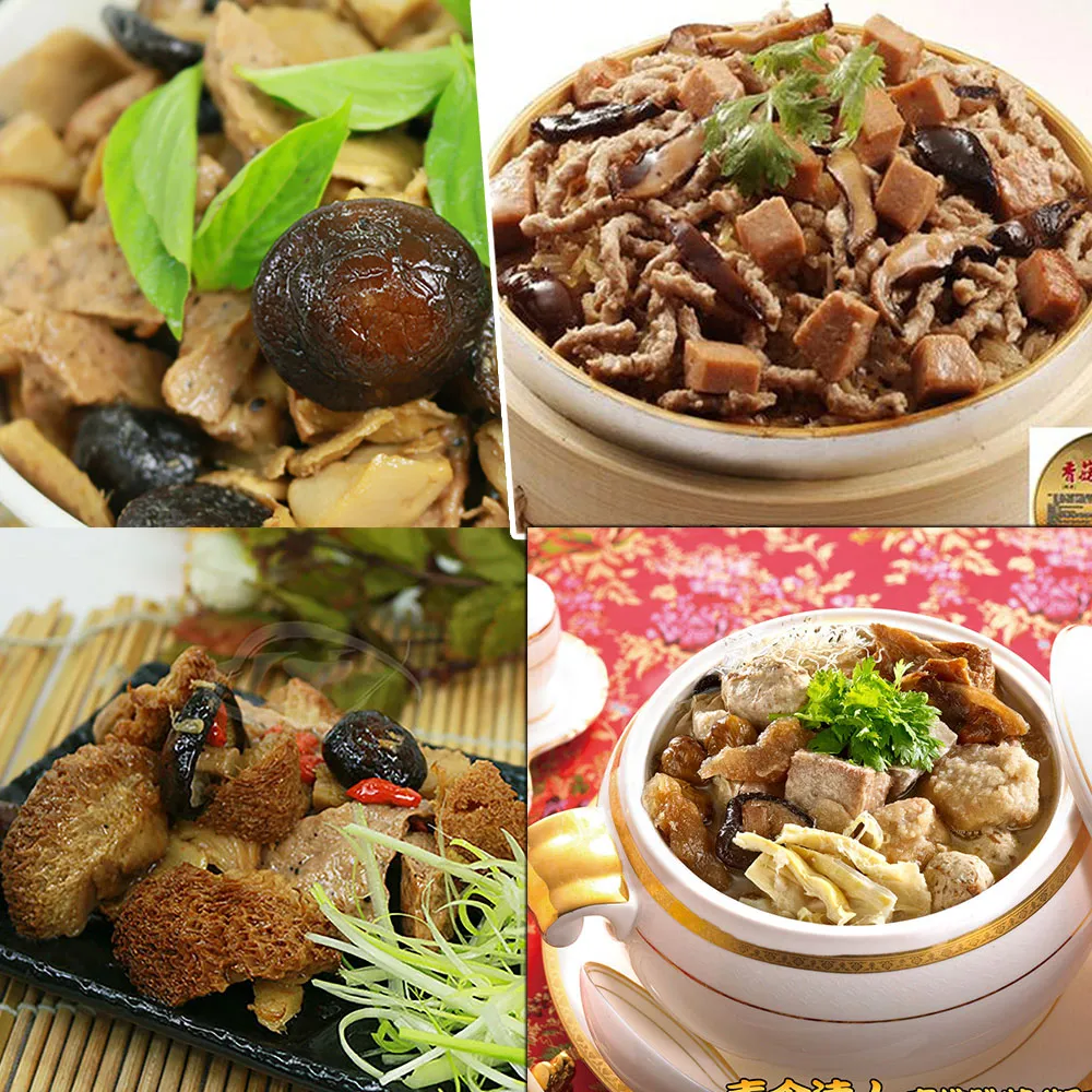 【皇覺】年菜現貨預購金玉滿堂蔬食4道素仙組合(香菇素米糕+三杯杏鮑菇+麻油猴頭菇+頂級素佛跳牆)