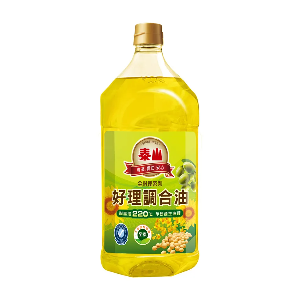 【泰山】好理調合油 2000ml