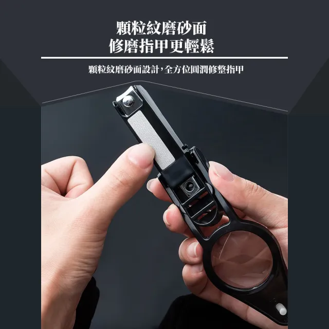 【加倍剪剪】日式LED燈放大鏡指甲剪(銼刀 磨甲刀 挫甲刀 指甲鉗 美甲剪 修甲工具 多功能指甲刀)
