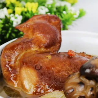 【高興宴】素人上菜-養氣香菇素麻油雞1200g 蛋奶素(適合4-6人份)