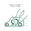 【MIDORI】70週年限定 Mini Cleaner清潔小車I(粉彩限定卡其)