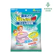 【台隆手創館】日本白元棉被用除濕包(4片裝)