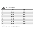 【adidas 愛迪達】休閒外套 男 紅 ST KN SPCR JKT(H39240)