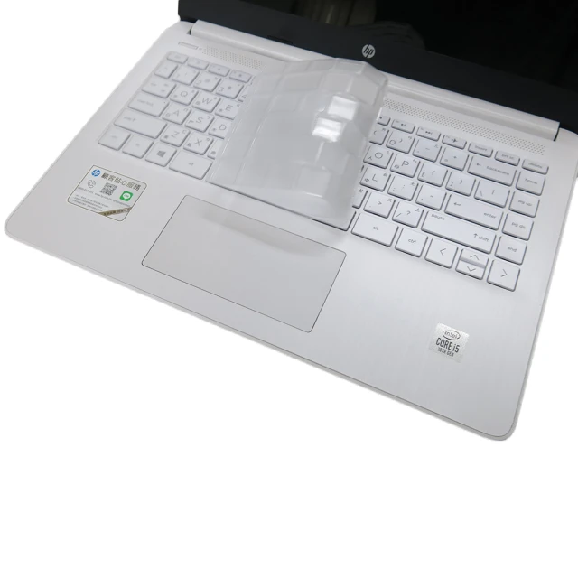 【Ezstick】HP Laptop 14s-fq 14s-fq1006AU 奈米銀抗菌TPU 鍵盤保護膜(鍵盤膜)