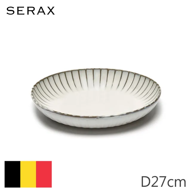 【SERAX】INKU/服務圓盤/白(比利時米其林餐瓷家飾)