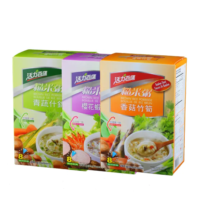 【活力百匯】什錦糙米粥3盒組(青蔬/香菇/櫻花蝦芋頭口味任選)