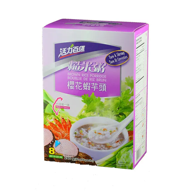 【活力百匯】什錦糙米粥3盒組(青蔬/香菇/櫻花蝦芋頭口味任選)