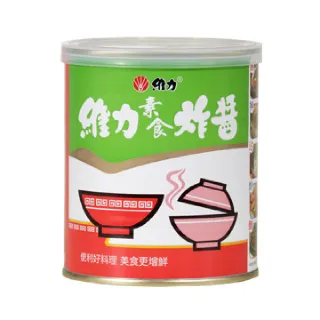 【維力】素食炸醬罐800g