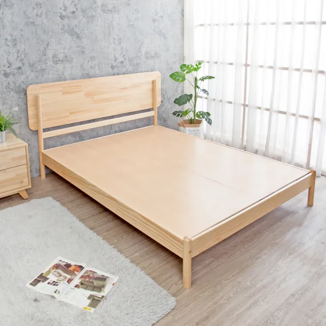 【BODEN】森林家具 路易5尺雙人實木床架(不含床墊)