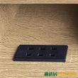 【綠活居】艾梅歐  現代5尺雙人床頭箱(三色可選)