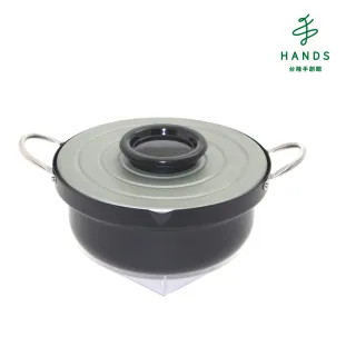 【台隆手創館】日本製IH對應附蓋油炸鍋24cm