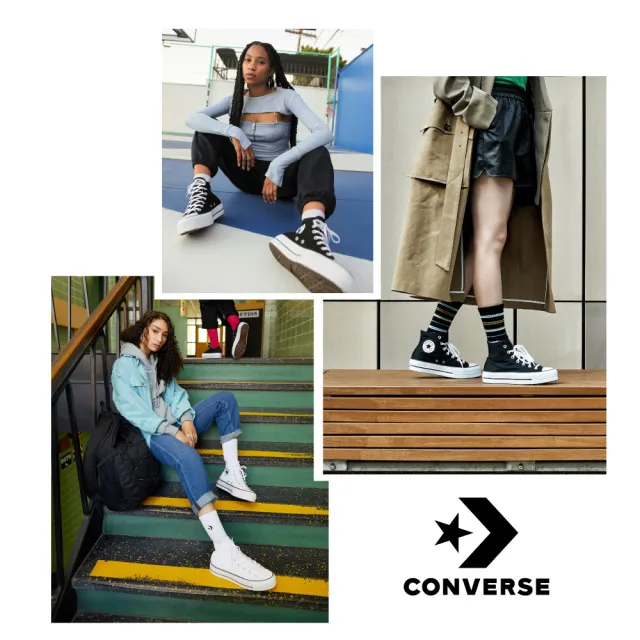 【CONVERSE品牌旗艦店】CTAS LIFT 女款 休閒鞋 厚底鞋 高筒 3款任選(560846C 560845C 572709C)