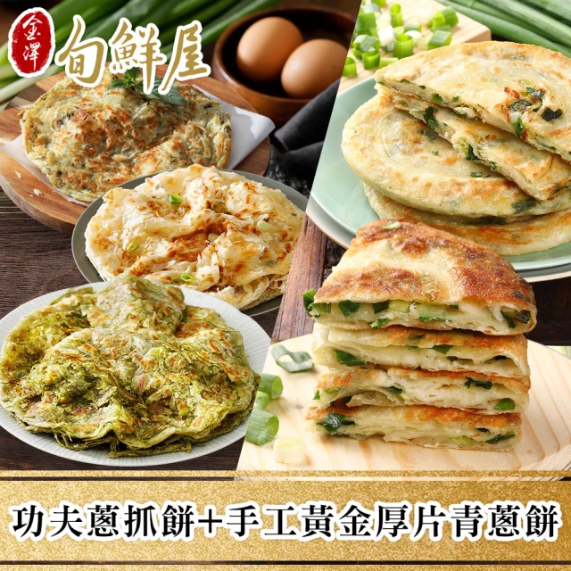 上野物產 美式大熱狗(900g±10%/10支/包 豬肉/火