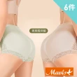 【Mevels 瑪薇絲】6件組3D立體負離子蕾絲內褲/高腰內褲(多尺碼可選)