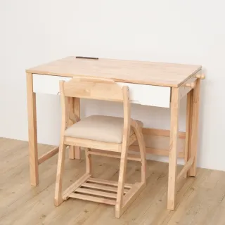 【寵小孩兒童生活家居】兒童成長桌椅兩件組 G1219(書桌椅 兒童桌椅 兒童書桌椅)