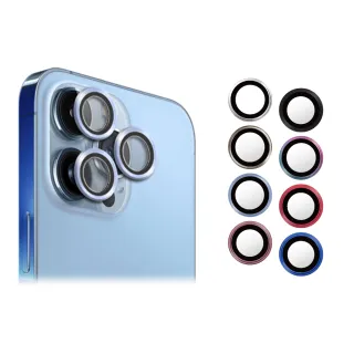 【RedMoon】APPLE iPhone13ProMax / i13Pro 鋁合金屬鏡頭保護貼 單顆鏡頭環(多色挑選)