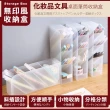 【ONE HOUSE】化妝品文具桌面收納盒-化妝/筆筒款(大款 2入)