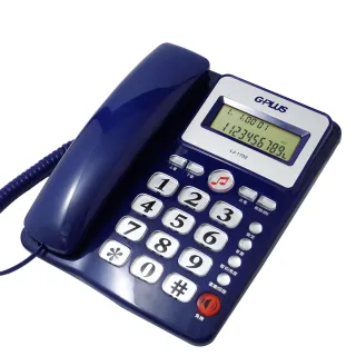 【G-PLUS 拓勤】來電顯示有線電話機 LJ-1702(二色)